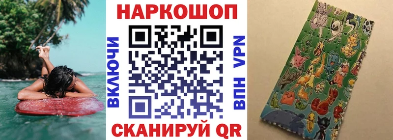Продажа наркотиков Гусиноозёрск Каннабис  СОЛЬ  ГАШИШ  МЕФ  КЕТАМИН  КОКАИН 