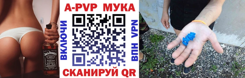 MEGA зеркало  Гусиноозёрск  это Telegram  A PVP СК КРИС 