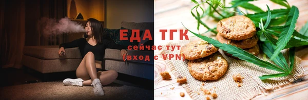COCAINE Богданович
