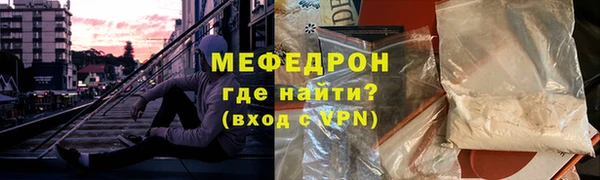 mix Белоозёрский