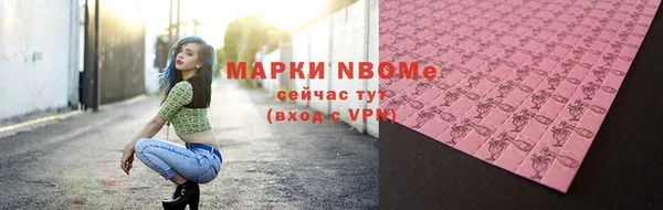 mix Белоозёрский
