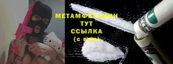 a pvp Богородск