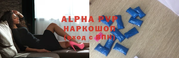 COCAINE Богданович