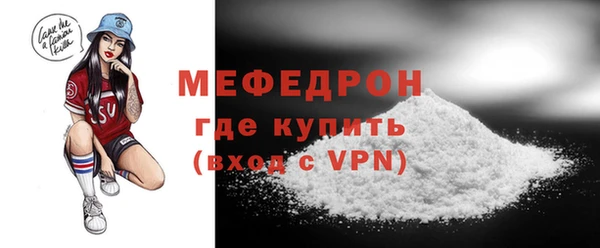 mix Белоозёрский
