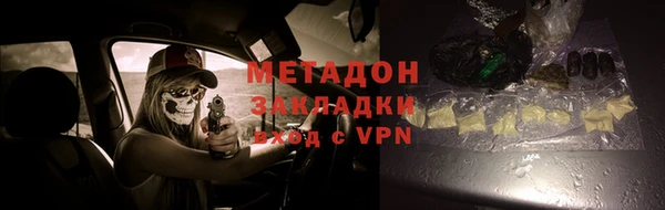 a pvp Богородск