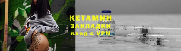 COCAINE Богданович