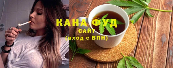 a pvp Богородск