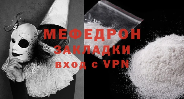 2c-b Белокуриха