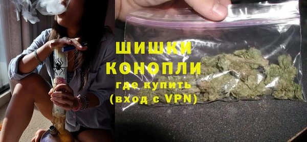 2c-b Белокуриха