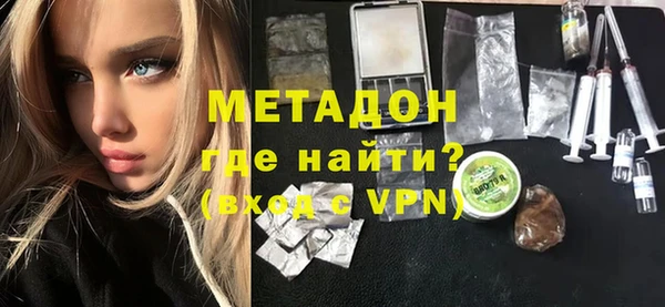 mdpv Богородицк
