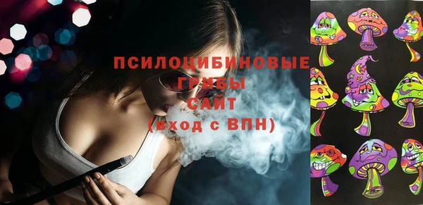 mix Белоозёрский