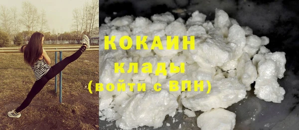 mix Белоозёрский