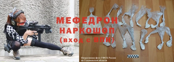mix Белоозёрский