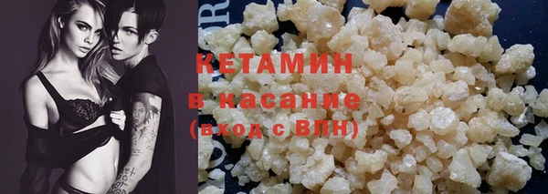 mix Белоозёрский