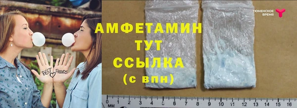 mix Белоозёрский
